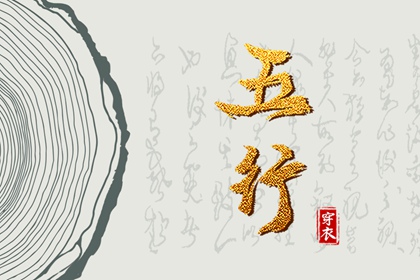 择吉黄历每日宜忌|搬家择吉日|择吉日查询